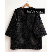 تاناکورا کتی مانتو|لباس|تهران, آذربایجان|دیوار