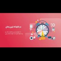 دیپلم آسان دانشگاه بدون کنکور قانونی|خدمات آموزشی|تهران, تجریش|دیوار