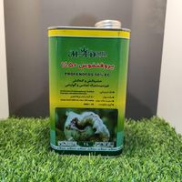 خریدار خرید و فروش انواع همه رقم سم و سموم کشاورزی|خدمات باغبانی و درختکاری|تهران, آرژانتین|دیوار