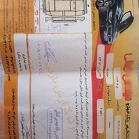 سمند X7 دوگانه سوز، مدل ۱389|خودرو سواری و وانت|مشهد, فرهنگ|دیوار