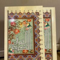 قرآن خط عثمان طه|کتاب و مجله مذهبی|تهران, هروی|دیوار