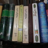 مذهبی حدیث شعر تاریخی علمی ادبی فقه|کتاب و مجله مذهبی|تهران, دولت‌آباد|دیوار