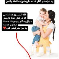 برای تشخیص بیماری‌ها از روی زبان|خدمات آرایشگری و زیبایی|تهران, آذربایجان|دیوار