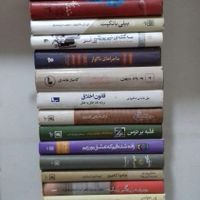 خرید و فروش کتاب تماشا|کتاب و مجله ادبی|تهران, پیروزی|دیوار