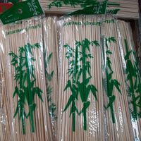 سیخ چوبی|ظروف پخت‌وپز|تهران, صالح‌آباد شرقی|دیوار