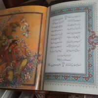 دیوان حافظ نفیس(کد۲/۰۱۰)وزیری|کتاب و مجله ادبی|تهران, بهارستان|دیوار