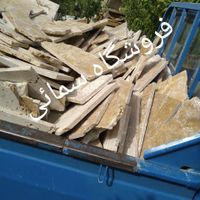لاشه سنگ تراورتن مرمریت گرانیت ویلا|مصالح و تجهیزات ساختمان|تبریز, |دیوار