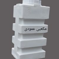 مخزن اب پلاستیکی تانک اب طبرستان|مصالح و تجهیزات ساختمان|اصفهان, طوقچی|دیوار