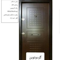 درب ضد سرقت درب داخلی|مصالح و تجهیزات ساختمان|تهران, شهران شمالی|دیوار