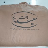 روفرشی ۹ متری|روفرشی|تهران, دروازه شمیران|دیوار