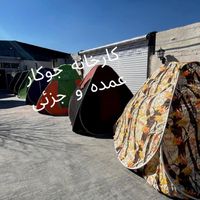 چادر مسافرتی کله اسکلتی رنگ دار.    چادرمسافرتی|کوهنوردی و کمپینگ|تهران, خلیج فارس|دیوار