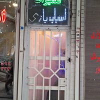 ۲۰مترزیرزمین تجاری شریف واقفی|فروش مغازه و غرفه|اصفهان, بزرگمهر|دیوار