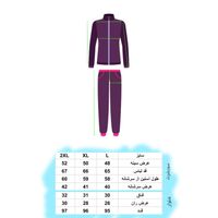 سویشرت و شلوار مردانه|لباس|تهران, قلمستان|دیوار