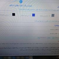 حواله سورن پلاس|خودرو سواری و وانت|کرمانشاه, |دیوار