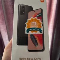 Redmi Note 12 Pro Graphite Gray 8GB RAM 256GB ROM|موبایل|تهران, اختیاریه|دیوار