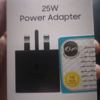 شارژر 25 وات سامسونگ سوپر فست اورجینال با گارانتی‌|لوازم جانبی موبایل و تبلت|تهران, مینابی|دیوار