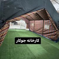 چادر عشایری مسافرتی برزنت اسکلتی سایبان چتر|کوهنوردی و کمپینگ|تهران, آبشار|دیوار