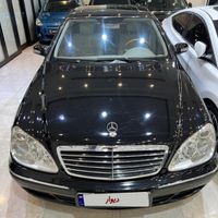 بنز کلاس S S350، مدل ۲۰۰۵|سواری و وانت|تهران, دریا|دیوار