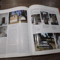 کتاب معماری عثمانی در یونان|کتاب و مجله تاریخی|تهران, نیرو هوایی|دیوار