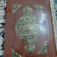 کتاب دیوان حافظ جلد چرمی و مس همراه با فالنامه|کتاب و مجله ادبی|تهران, هفت حوض|دیوار