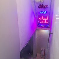 ۲۰مترزیرزمین تجاری شریف واقفی|فروش مغازه و غرفه|اصفهان, بزرگمهر|دیوار