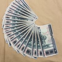 اسکناس نو کلکسیونی|کلکسیون سکه، تمبر، اسکناس|تهران, قیطریه|دیوار