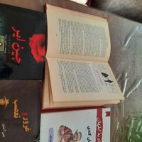 کتاب داستان|کلکسیون و سرگرمی|تهران, حکیمیه|دیوار