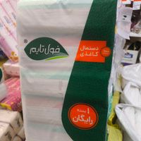 دستمال کاغذی فول تایم|مواد شوینده و دستمال کاغذی|تهران, مشیریه|دیوار