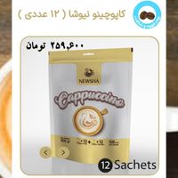 قهوه هات چاکلت کاپوچینو رژیمی و سالم|خوردنی و آشامیدنی|تهران, دکتر هوشیار|دیوار