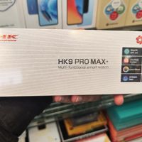 ساعت هوشمند Hk9 pro max plus گالری دار|ساعت|تهران, جمهوری|دیوار