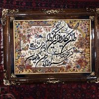 قاب تابلو فرش|تابلو فرش|تهران, شهرک کیانشهر|دیوار