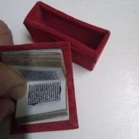 قرآن عتیقه بسیار کوچک|کلکسیون اشیاء عتیقه|تهران, پاسداران|دیوار
