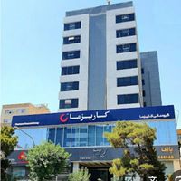 سرمایه گذاری بالاتر از سیستم بانکی (کاریزمن شو)|خدمات مالی، حسابداری، بیمه|تهران, پاتریس لومومبا|دیوار