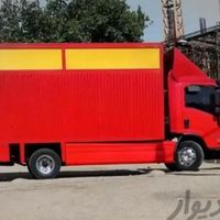 باربری حمل باراثاثیه منزل کارگر خالی درتمام تهران|خدمات حمل و نقل|تهران, گیشا (کوی نصر)|دیوار