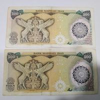 اسکناس 500 ریالی نقش جام مارلیک|سکه، تمبر و اسکناس|شیراز, فرهنگیان|دیوار