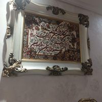 تابلو فرش نونو|تابلو فرش|تهران, افسریه|دیوار