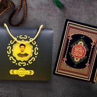 کتاب منتخب مفاتیح و ادعیه نفیس طلاکوب،بگ یادبوددار|کتاب و مجله مذهبی|تهران, جمهوری|دیوار