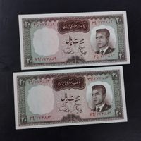 اسکناس.تمبر های.سکه های قدیمی ایران|سکه، تمبر و اسکناس|اسدآباد, |دیوار