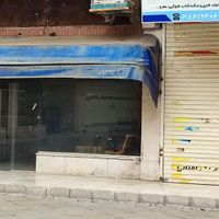 معاوضه تجاری گلبهار با ملک در مشهد|فروش مغازه و غرفه|گلبهار, |دیوار