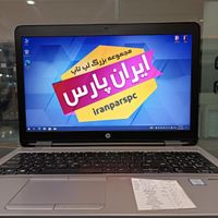 HP PROBOOK 650 G3 لپ تاپ|رایانه همراه|شیراز, شهرک گلستان|دیوار