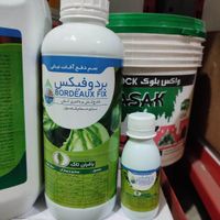 سم قارچ کش بردوفیکس درخت گل باغ ویلا(سمپاشی درخت)|گل و گیاه طبیعی|تهران, شبیری|دیوار