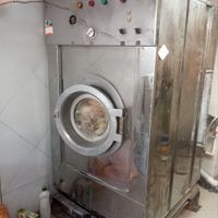خشکشویی|ماشین‌آلات صنعتی|تهران, دولاب|دیوار