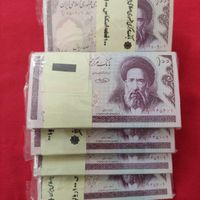 اسکناس پول کلکسیونی دهی مدرس|سکه، تمبر و اسکناس|تهران, شریف|دیوار
