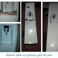 رنگ و نقاشی درب یخچال لباسشویی صافکاری یخچال|خدمات پیشه و مهارت|تهران, آرژانتین|دیوار