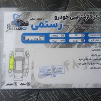 تیبا هاچبک SX، مدل ۱۳۹۶|سواری و وانت|تهران, مهرآباد جنوبی|دیوار