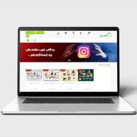 طراحی سایت و سئو حرفه ای صفحه اول گوگل|خدمات رایانه‌ای و موبایل|اصفهان, چرخاب|دیوار