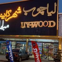 ساخت کافی بار سبز قهوه ای کابینت سوپرمات|مصالح و تجهیزات ساختمان|تهران, اسفندیاری|دیوار