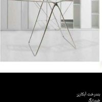 تولید کننده بندرخت|بندرخت و رخت‌آویز|تهران, شوش|دیوار