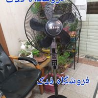 پنکه ایستاده کنترلی هیرو دیجیتال+رقص نوربا گارانتی|پنکه و تصفیه‌کنندهٔ هوا|تهران, استاد معین|دیوار