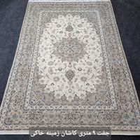 فرش جفت ۹ متری دستباف از ۵۵ الی ۲۲۰تومن شرایطی|فرش|تهران, ونک|دیوار